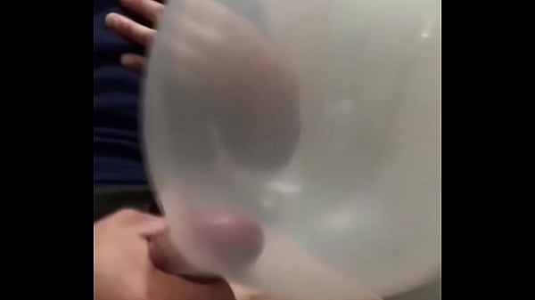 風船の中に射精 