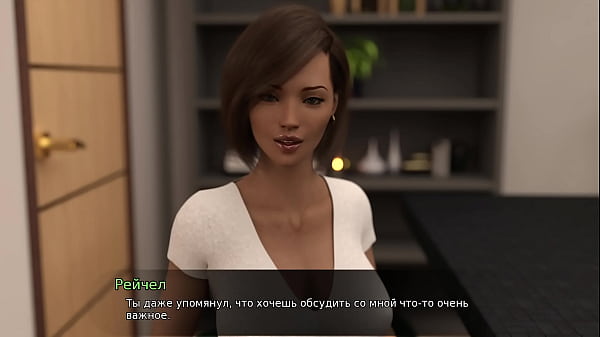 Play MP4 - Complete Gameplay - Lust Theory&comma; Episode 3&comma; Part 6