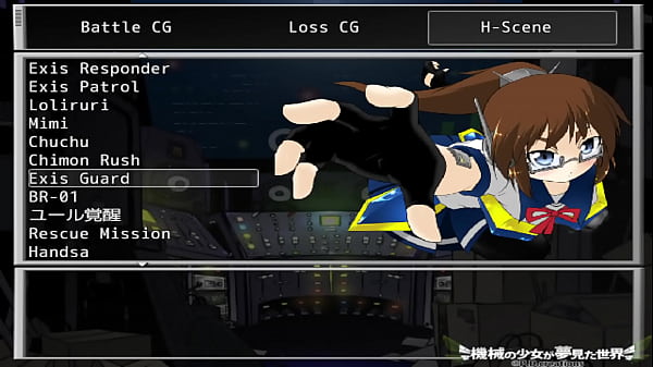 Nonton Exis Guard Loss Scene thumbnail