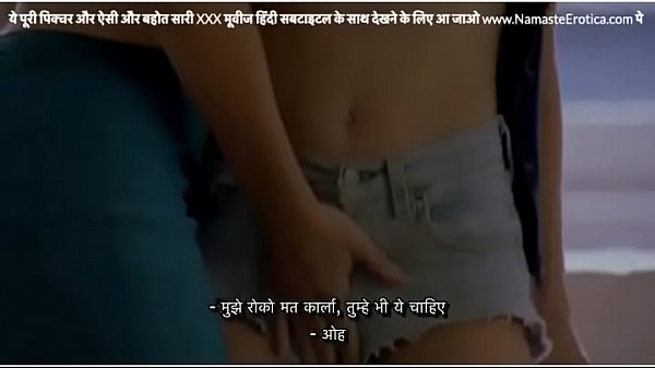 Horny lesbian estate agent hot blonde client and_sucks her pussy_while showing house with HINDI_subtitles by Namaste Erotica dot_com