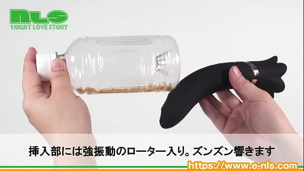 挿入もできる有能選手。初めての吸引バイブにピッタリの強すぎない快感&hellip; 