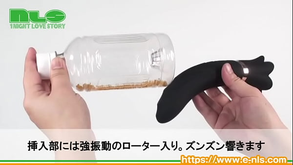 挿入もできる有能選手。初めての吸引バイブにピッタリの強すぎない快感&hellip;