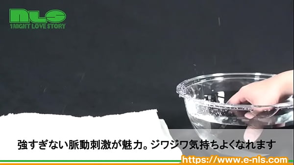 挿入もできる有能選手。初めての吸引バイブにピッタリの強すぎない快感&hellip;