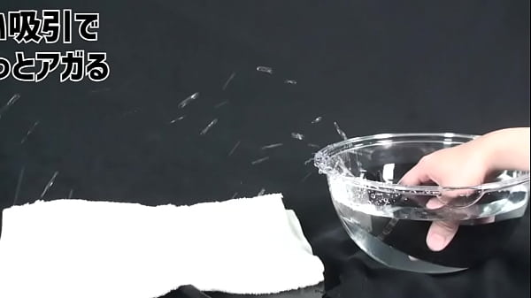 Nonton 挿入もできる有能選手。初めての吸引バイブにピッタリの強すぎない快感&hellip; thumbnail