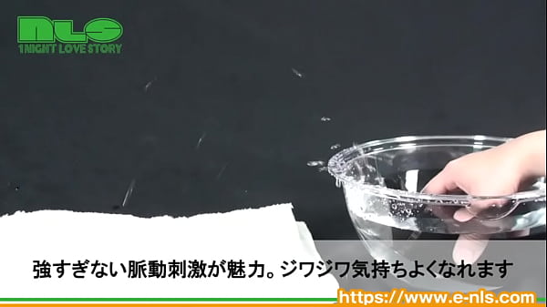挿入もできる有能選手。初めての吸引バイブにピッタリの強すぎない快感&hellip; 