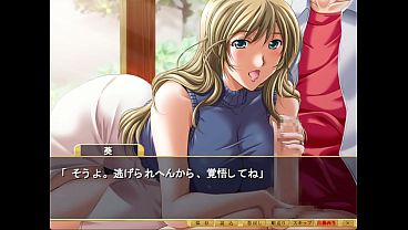 Shimaizuma 3 Vn Episode 6 thumbnail