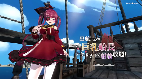 Nonton Captain Be Horny (sailing, I Want To Fuck The Big Breasted Captian Of My Dream) Ep 1 thumbnail