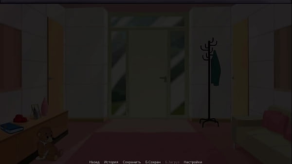 Play MP4 - Complete Gameplay - The Secret of the House 2&comma; Part 22