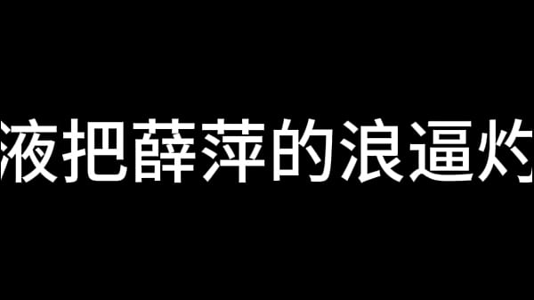 蓝天航空公司的空姐 S02 E06