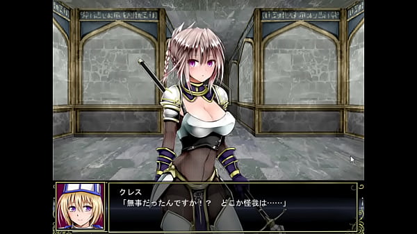 ゲーム リリテイルズ_中盤