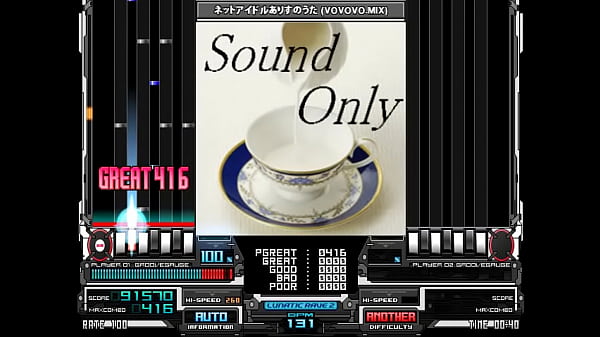 sumomo feat ありす ネットアイドルありすのうた VOVOVO MIX