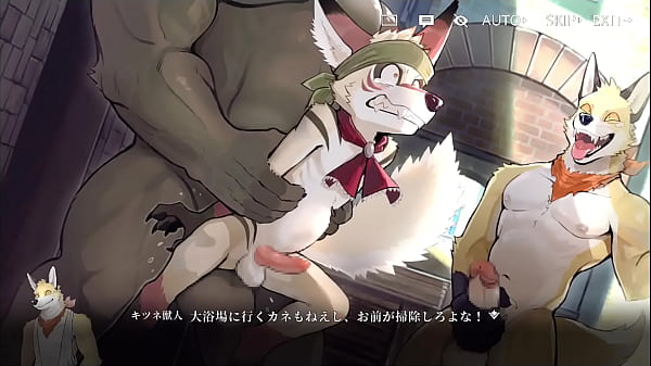 Play MP4 - 熊獣人&times;狐獣人&times;コボルト