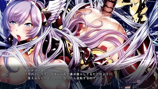 エデンズリッタ外伝 ノエイン１