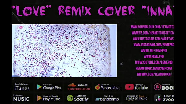 ГЕМОТОКСИН ЛЮБОВЬ cover remix ИННА СКЕТЧ ИЗДАНИЕ 18 НЕ ДЛЯ ПРОДАЖИ