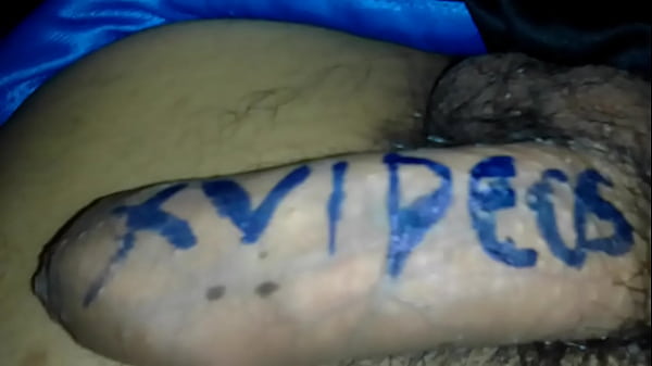 V&iacute_deo de verificaci&oacute_n