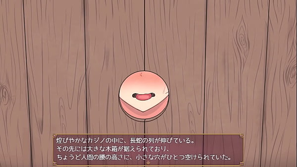 Nonton Iron-legged Flame [japanese On] Hentai Game Gallery 2 thumbnail