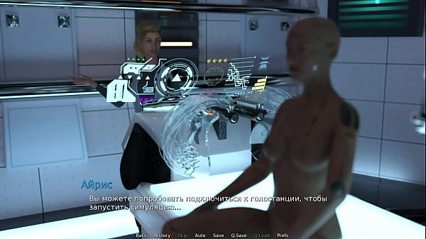 WaterWorld - Girlfriends Eat Each Others Pussies E1 #81