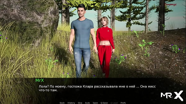 Play MP4 - DusklightManor - Fucked good and cum in the ass E1 &num;5