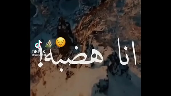 فيديو التحقق
