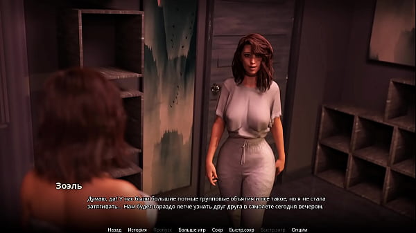 Проходження гри wvm Частина 63