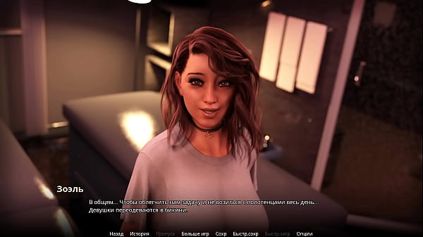 Проходження гри wvm Частина 63 