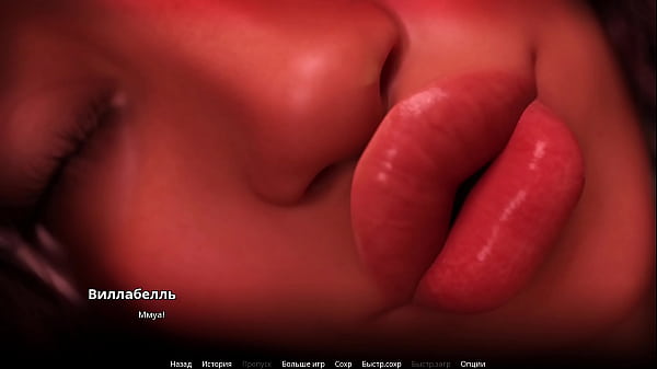 Play MP4 - Complete Gameplay - WVM&comma; Part 63