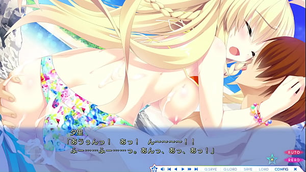 宿星のガールフレンド 上泉 夕里8