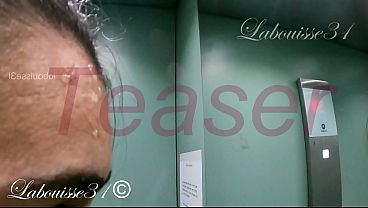 Bonniche se fait baiser 