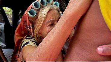Tattooed 81 Year Old Granny Outdoor Behind The Car Fucked thumbnail