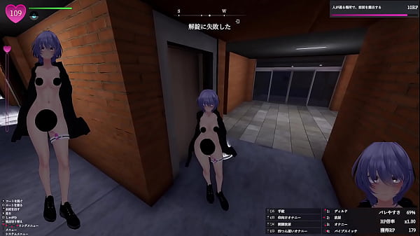 エレベーターに一緒に乗った人にバレないように&hellip;