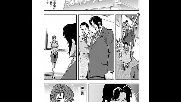 Nonton Hentai thumbnail