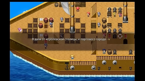 Nonton Succubus thumbnail