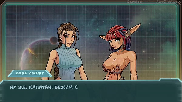 Прохождение игры Звёздный Канал 34 Часть 14