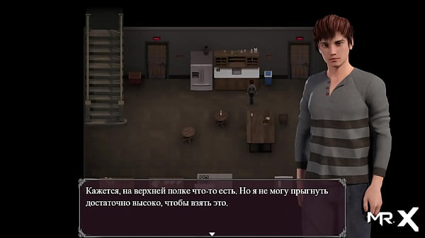 Lust Epidemic = grabbedby the tits and kissed #6