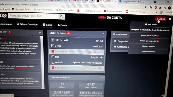 V&iacute;deo de verifica&ccedil;&atilde;o 