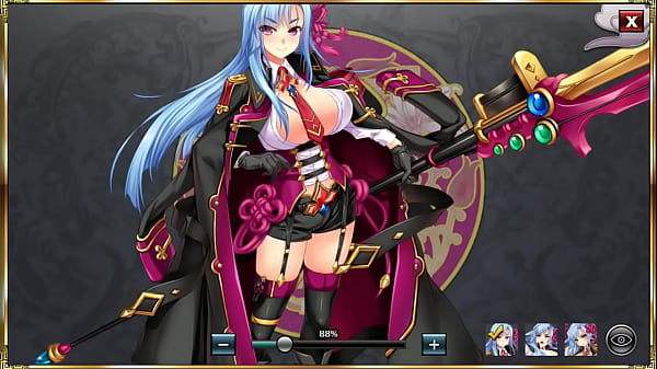 GIF 真恋姫夢想 天下統一伝 程普 礼装