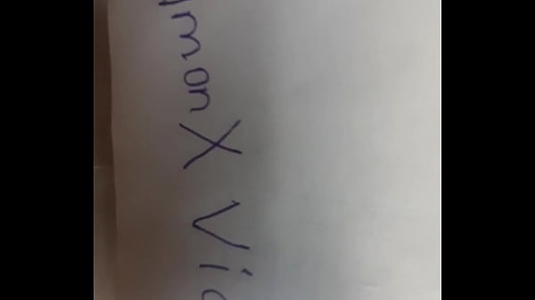 Verification video