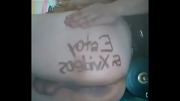 V&iacute;deo De Verificaci&oacute;n thumbnail