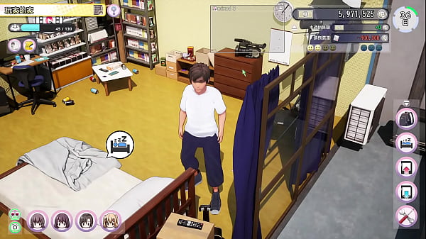 Nonton Av导演生活 第20集 thumbnail