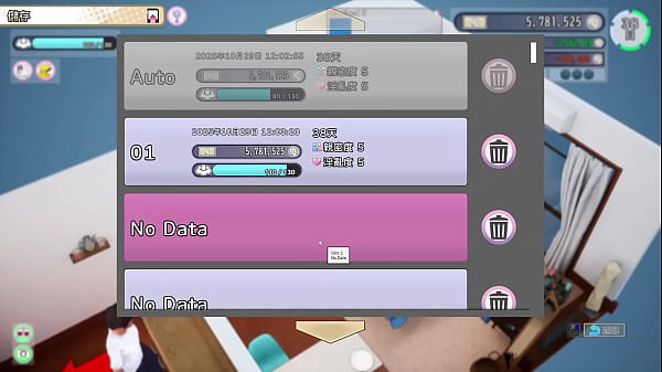 Av导演生活 第20集 