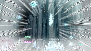 Nonton 炎孕 thumbnail