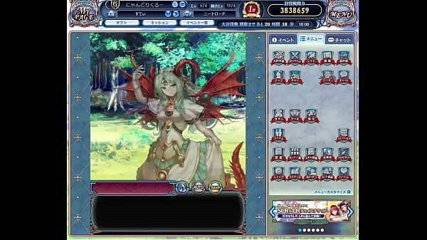 Nonton ドラプロ thumbnail