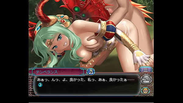 ドラゴンプロヴィデンス_運命制龍テンペランス2