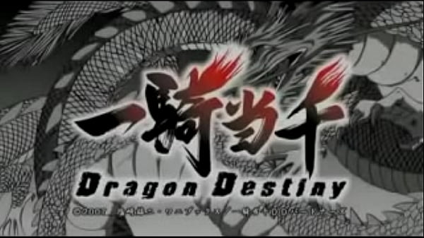 Nonton 溫泉大作戰 thumbnail