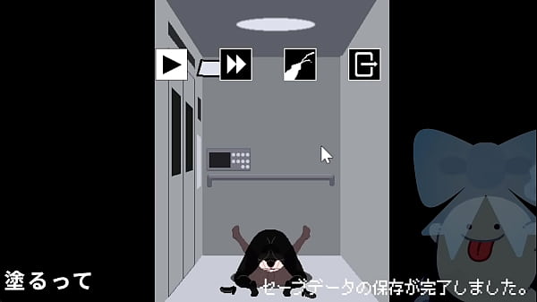 An office lady who can't escape from the apartment 2 2 