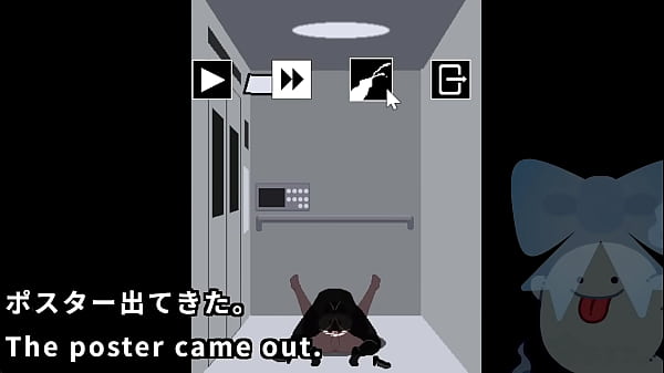 An office lady who can't escape from the apartment 2 2 