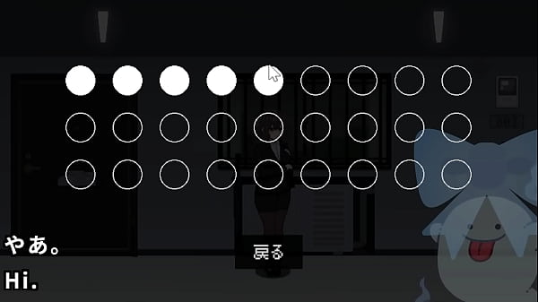 An office lady who can't escape from the apartment 2 2 