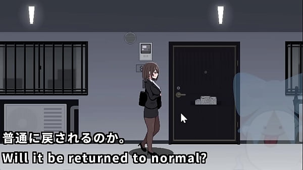 An office lady who can't escape from the apartment 2 2 