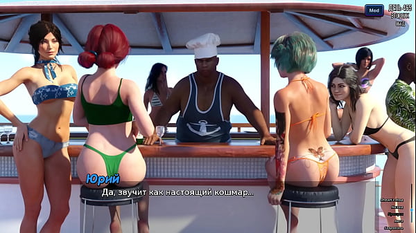 Проходження гри - Фотополювання, Частина 69 thumbnail