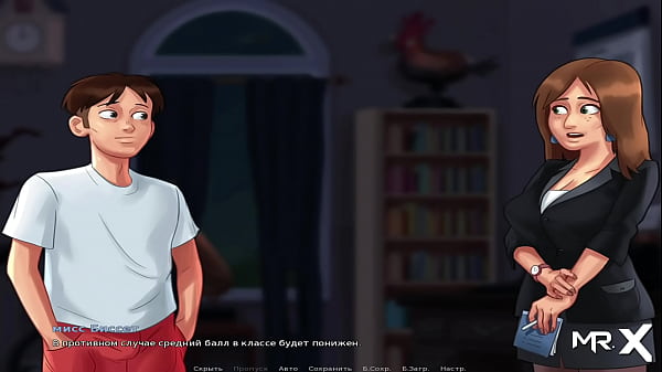 SummertimeSaga - Nice Mexican_Ass In BackroomE1 # 58